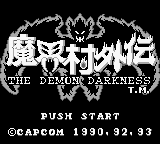 Makaimura Gaiden - The Demon Darkness Title Screen